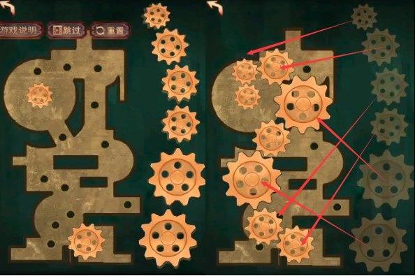 阴阳锅2同心劫第三章攻略   同心劫第3章图文过关流程一览[多图]图片4