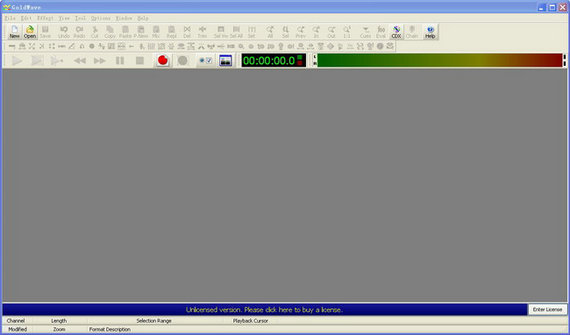 goldwave中文版_goldwave中文版v6.43 官方版下载 运行截图1