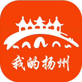 我的扬州app