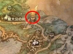 八方旅人boss魔术师怎么打 八方旅人魔大公神殿位置和过关打法