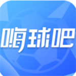 嗨球吧APP