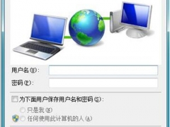 win10宽带连接错误629是什么意思 宽带连接错误代码629解决办法