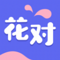 花对交友app