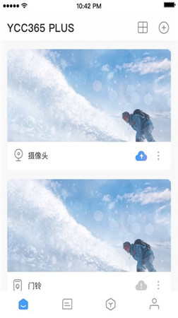 ycc365plus监控手机版