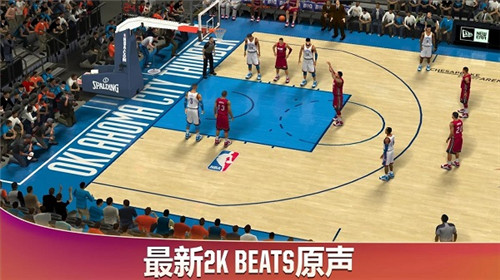 nba2k20破解版豪华存档