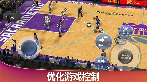 nba2k20手游安卓下载