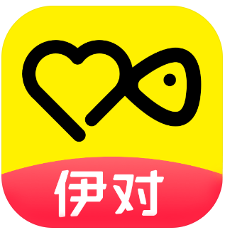 伊对app