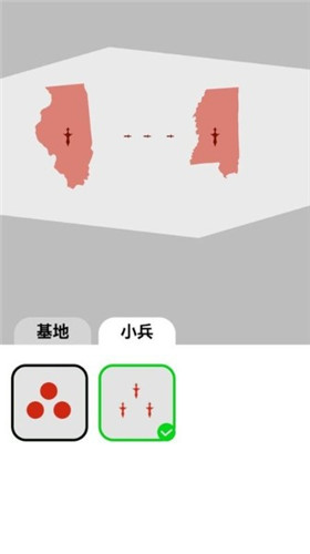 决战沙场下载无限金币不减反增