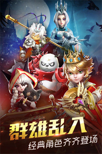 天魔幻想最新版