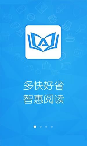 米花在线书库app免费最新版