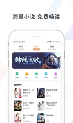 看多多app下载最新版