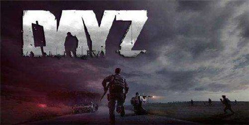 dayz手机版中文官方下载