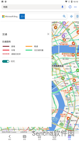 bing地图手机版下载