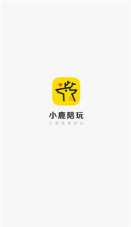 小鹿陪玩app下载虎牙官方