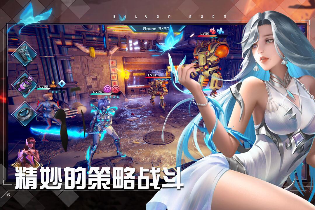 女神星球无限钻石版下载_女神星球最新版免费下载v60.1 运行截图1