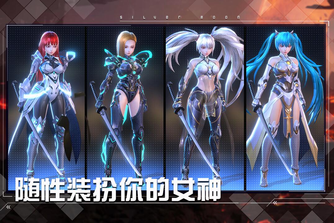 女神星球无限钻石版下载_女神星球最新版免费下载v60.1 运行截图3