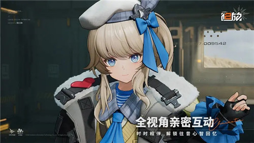 少女前线2追放安卓版下载正式版