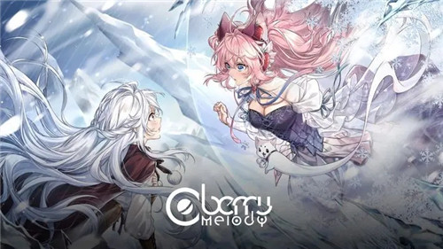 Berry Melody手游官网下载