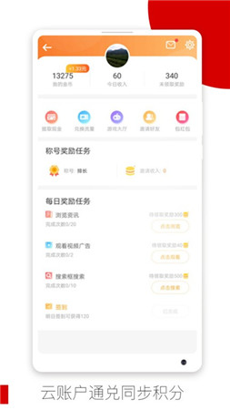 opera（欧朋）浏览器手机版下载安装