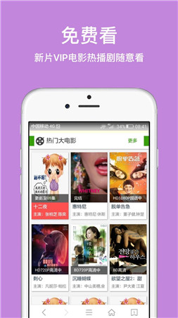 ie浏览器app官方下载安装