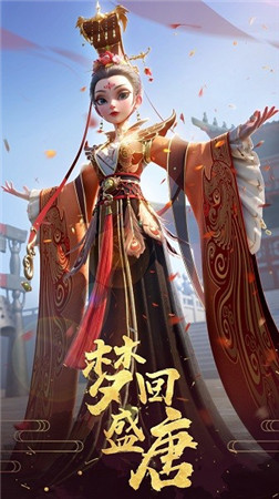 时光公主破解版无限金币版