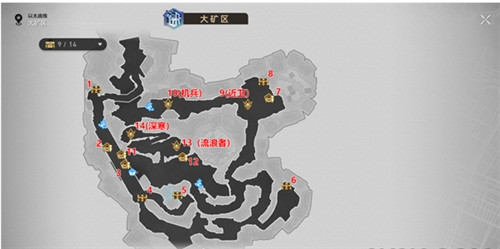 崩坏星穹铁道以太战线宝箱位置大全一览