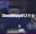 shoothouse