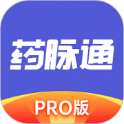 药脉通Pro