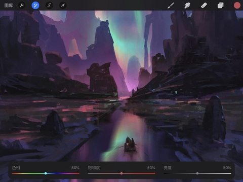 procreate安卓版下载