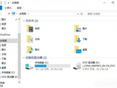 win10桌面图标不正常显示怎么办 win10系统桌面图标设置方法教程