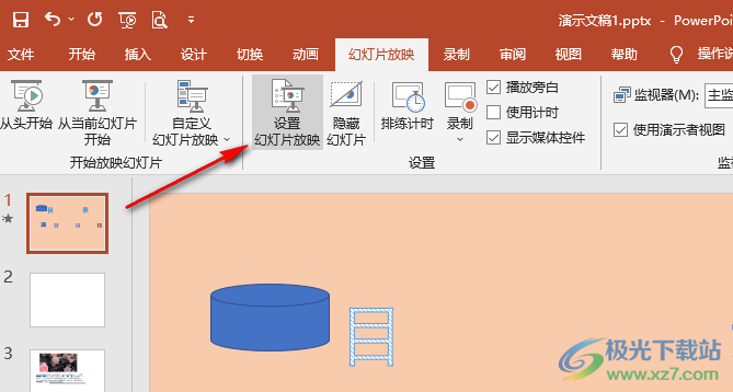 PPT设置无限自动循环播放的方法