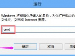 win10升级后无法打开浏览器网页 win10浏览器打不开网页解决方法