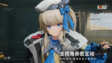 少女前线2追放破解版最新版下载