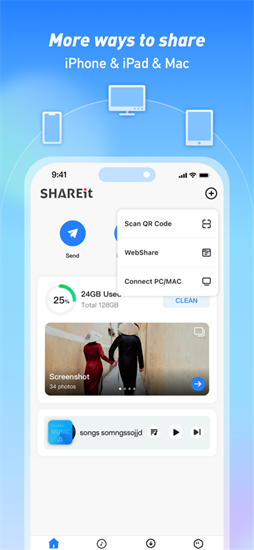 shareit2024手机版下载_shareit安卓版免费下载安装v3.9.68 运行截图1