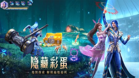 斗罗大陆魂师对决